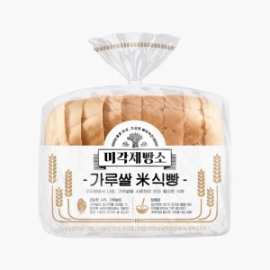  [오티삼립]미각제빵소 가루쌀식빵 420g 10봉