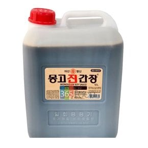 마산 몽고진간장 13L (W7C9267)