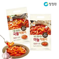 청정원 달인떡볶이 국물떡볶이 마늘떡볶이380g