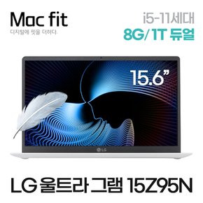 [노트북 리퍼] LG전자 울트라그램 15Z95N 15인치 i5-11세대 SSD듀얼 윈11