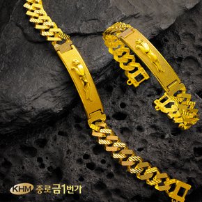 남자 순금 팔찌  미라클타이거 56.25g