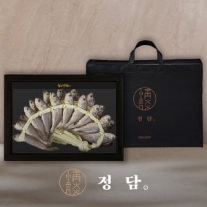 SSG정담 [정담X칠산갯굴비]칠산 참굴비세트 프리미엄 20미(2.4kg/ 22~23cm)영광법성포