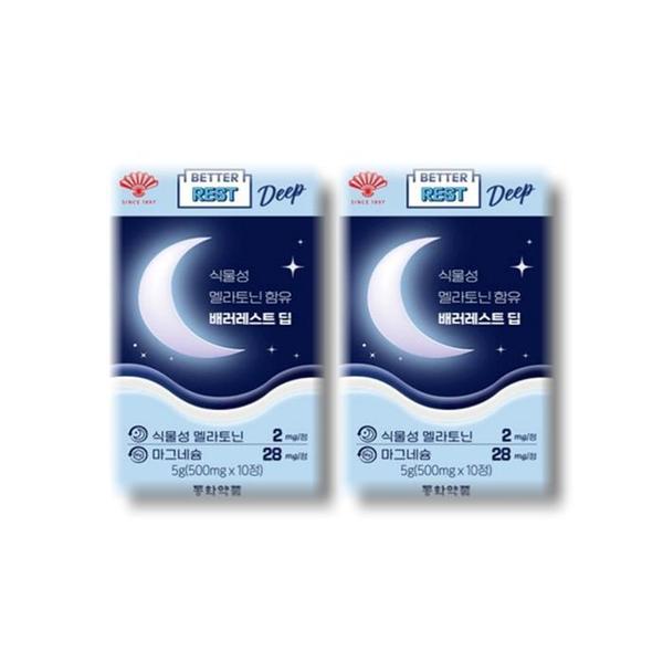 확대된 대표 상품이미지1