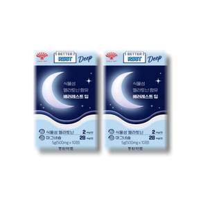 식물성멜라토닌함유 배러레스트 딥 10정 2박스