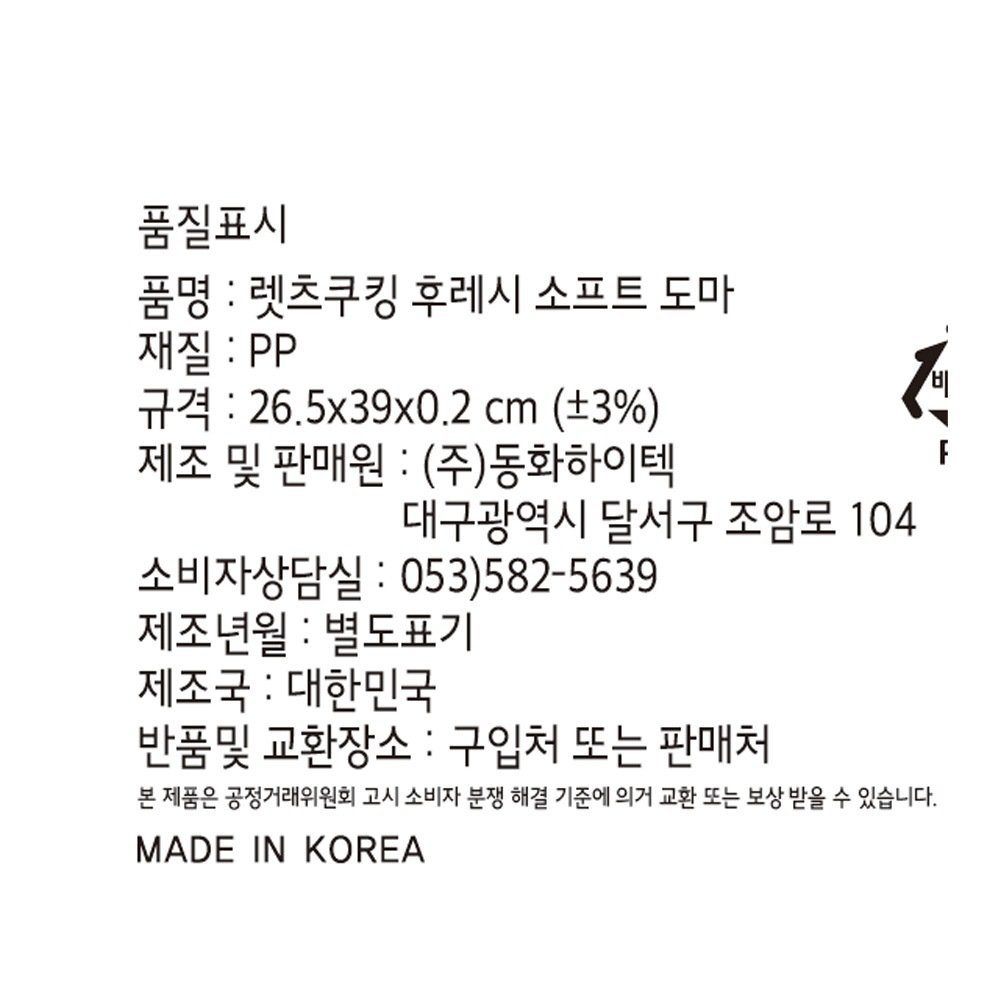 상품 이미지1