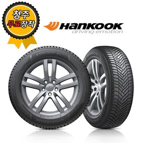 청주타이어 무료장착 한국 키너지 4S 2 H750 245/40R19 7tire