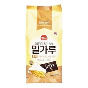 해표 중력 밀가루 1kg x 1개
