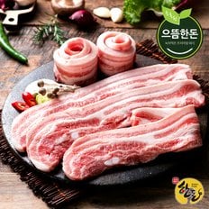 국내산 한돈 냉장 오겹살 500g (구이용)