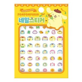 산리오 폼폼푸린 네일 스티커
