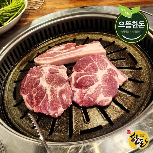 상품이미지4