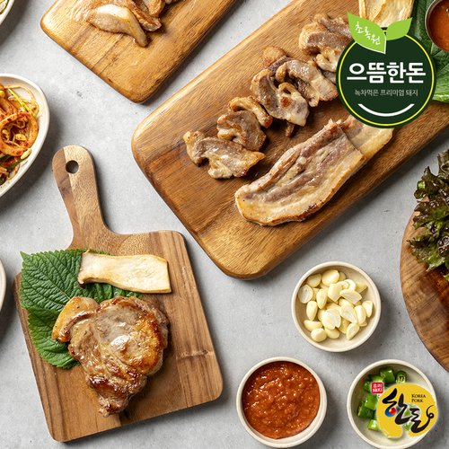 상품이미지5