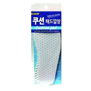 운동화깔창 쿠션패드 깔창 여성