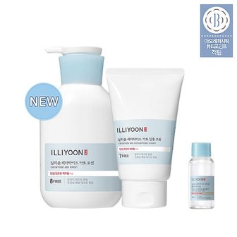 일리윤 세라마이드 아토 로션 528ml+크림 200ml+추가