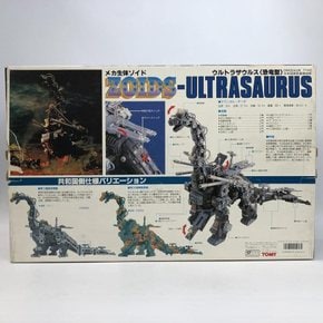 1/72 메카생체조이드 자우루스 공룡형 DINOSAUR TYPE 초도급 전투기함