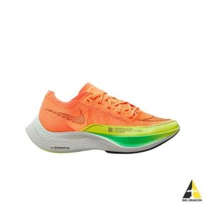 나이키 여성 줌X 베이퍼플라이 넥스트 2 피치 크림 ZoomX Vaporfly Next Peach Cream