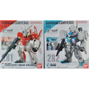 반다이 건담 컨버터 FW GUNDAM CONVERGE 23 【3.Z 플러스 4.네로】2종 세트 패키지 미개봉 발송