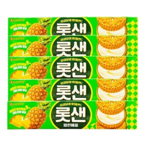 롯데샌드 파인애플 105g (5개) (WD482FB)