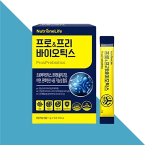 프로 프리 바이오틱스 유산균 30포X1개