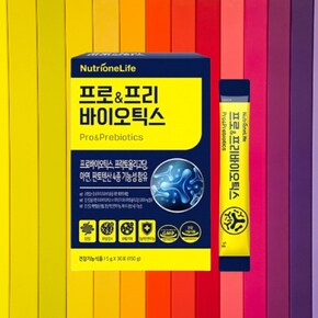 프로 프리 바이오틱스 유산균 30포X1개