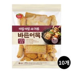 동원 바른어묵 국탕용 종합 1kg x 10개