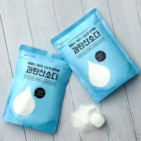 얼룩진 자국 제거 세탁 빨래  과탄산세제3kg 2P외 세제 용품 문제해결!