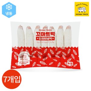  꼬마트럭 오리지널덕 핫도그 130g x 7개입 1봉