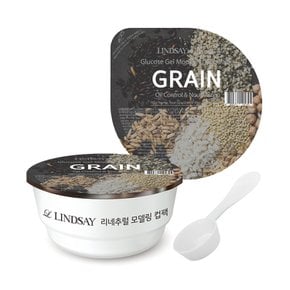 리네추럴 모델링팩 (컵타입) 35g 그레인