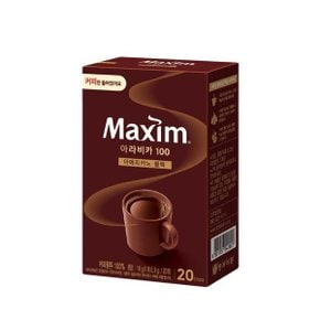 동서 맥심 솔루블 아라비카 100 아메리카노 20T 블랙커피