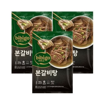 CJ제일제당 비비고 본갈비탕 700g x3개