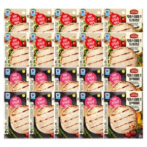 (대림냉장) 사조안심닭가슴살 직화스테이크 오리지널 100g x10개 + 직화스테이크 블랙페퍼100g x10개