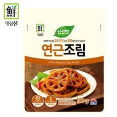 신선한 연근조림150g