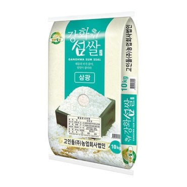 고인돌 24년햅쌀 고인돌 쌀10kg 삼광 강화섬쌀 삼광쌀_호라산밀300g증정_정미소직판