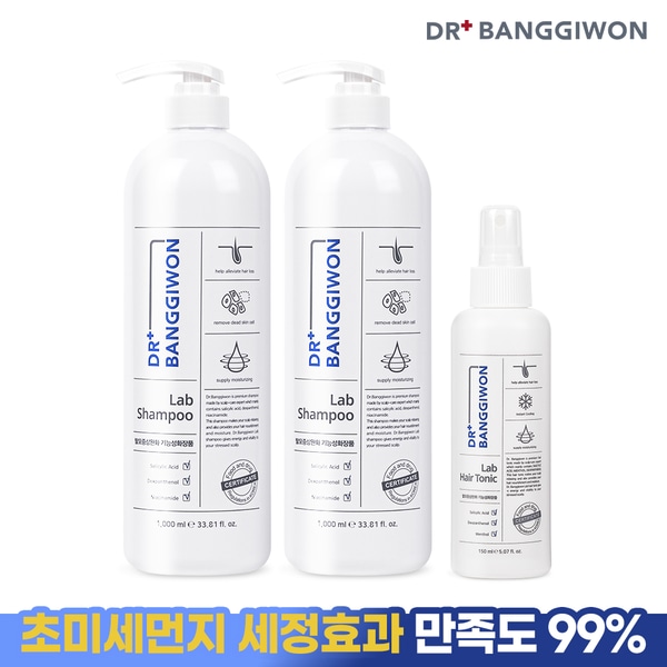 랩 탈모샴푸 1000ml X 2개+헤어토닉150ml