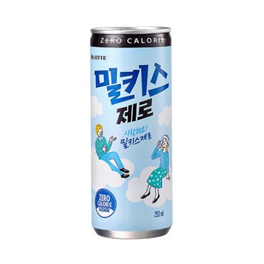  밀키스 제로 250ml 30캔