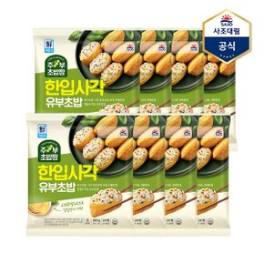 한입사각유부초밥 280g X 8 개_P366406829