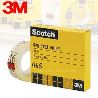 솔로몬샵 3M투명양면테이프리필665 12x6.35M/3M양면테이프/3M테이프/쓰리엠테이프