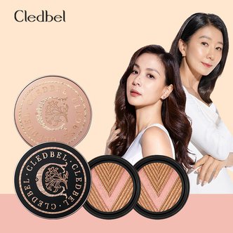 Cledbel [2024 NEW] 끌레드벨 글로우 파워 리프트 V쿠션 아우라에디션 2+2