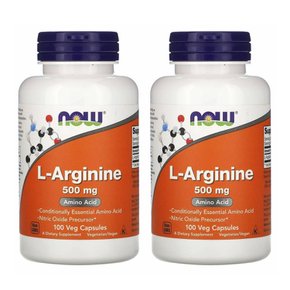 나우푸드 아르기닌 L-Aginine 500mg 100캡슐 2개