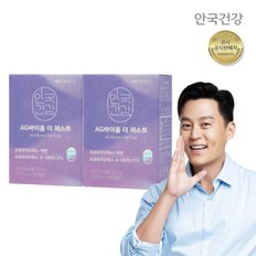 AG바이옴 더 퍼스트 60캡슐 2박스 (2개월분) 프로바이오틱스 유산균