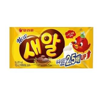  오리온 새알 50g x 12개입 / 초콜릿 초코볼 대용량 대량구매 달콤한간