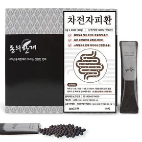 100% 차전자피환 스틱 90g