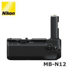 [니콘正品] MB-N12 배터리그립 (Z8 전용)