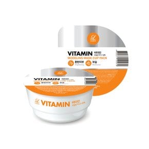 비타민 일회용 필오프 마스크 컵 모델링팩 28g