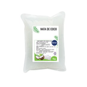 메가커피 나타드코코 8mm 1kg