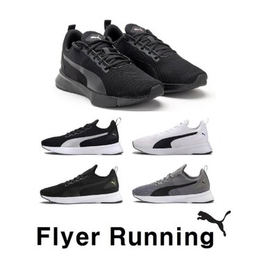 푸마 소프트폼 플라이어 러너 남녀공용 워킹화 런닝화 운동화 Flyer Runner 192257