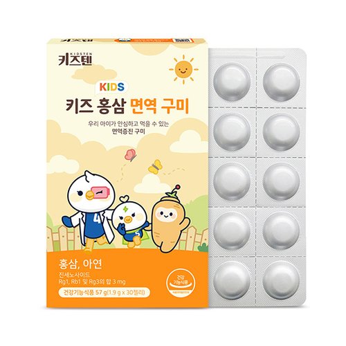 상품이미지2