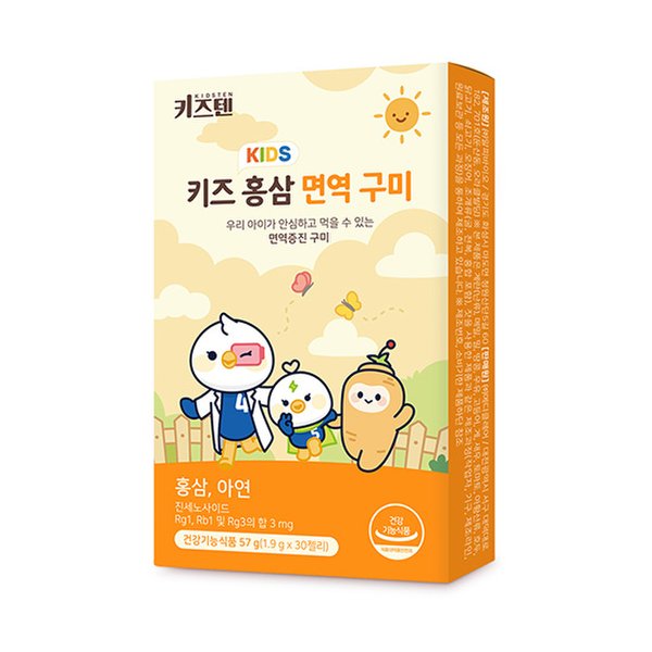 상품이미지3