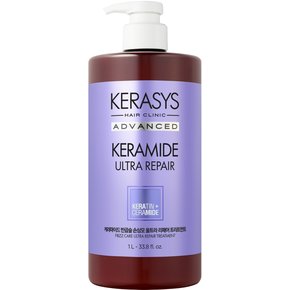 케라마이드 반곱슬 트리트먼트 1000ml