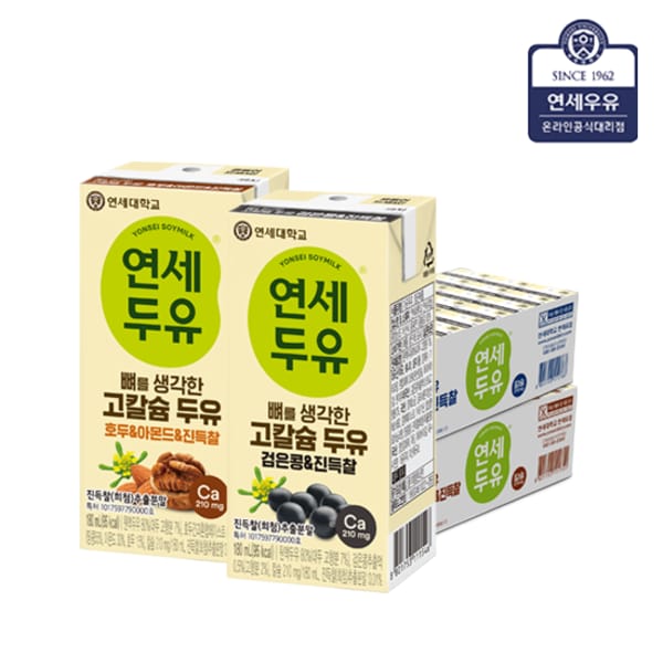 확대된 대표 상품이미지1