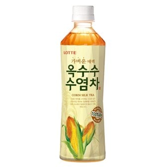  오늘의차 옥수수 수염차 500ml 6입